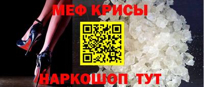 СК Рязань