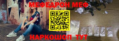СК Рязань
