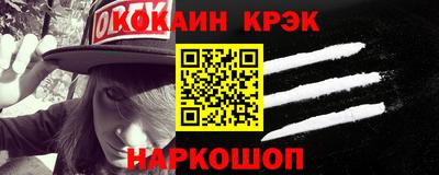 бошки Рузаевка