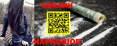 СК Рязань