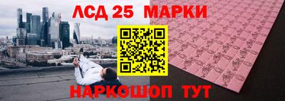 СК Рязань