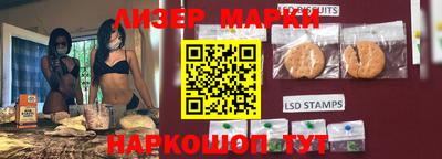 мефедрон Рыбинск