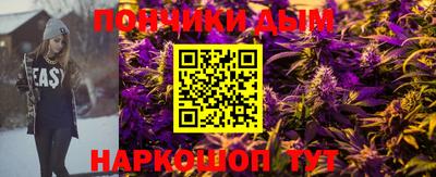 СК Рязань