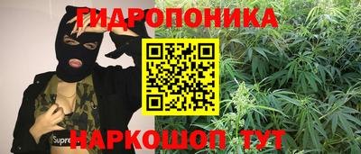 бошки Рузаевка