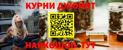 мефедрон Рыбинск