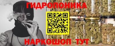 мефедрон Рыбинск