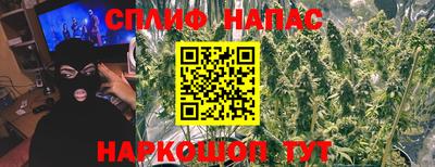 мефедрон Рыбинск