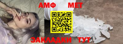 бошки Рузаевка