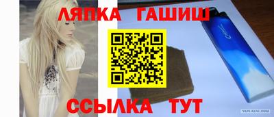мефедрон Рыбинск