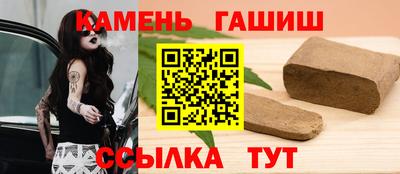 СК Рязань