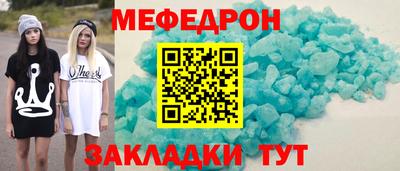 бошки Рузаевка