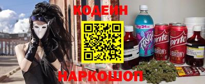 бошки Рузаевка